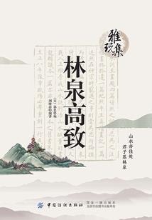 厦门市的天气和穿衣指数