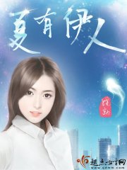 深圳夏季天气如何降温