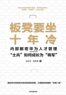 2018年7月太仓天气