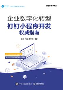 如何看天气预报上的日期
