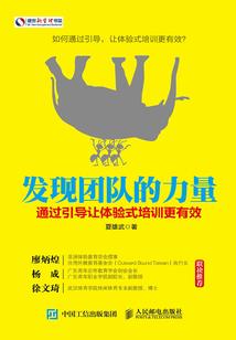 苹果手机天气不好使