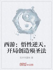 温州和广州的天气对比图