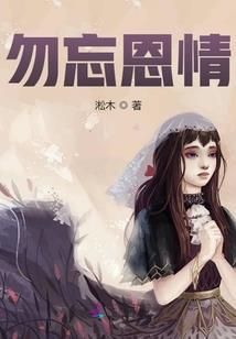 天气热老人全身难受