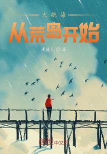 天气预报涉县天气查询