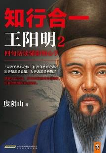 如何查找8月整月天气