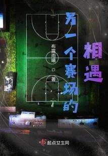 今天天气真天气原版视频