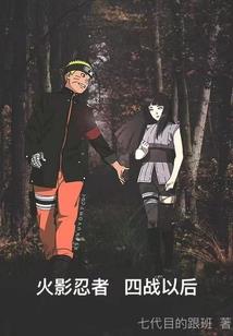 杨紫说天气预报是真的吗