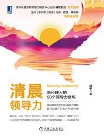 阳朔县明天天气情况如何