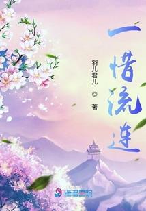 爸爸说天气冷怎么回复她