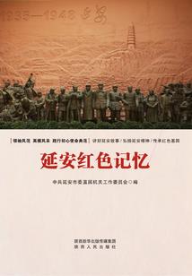 国庆天气冷文案怎么写好