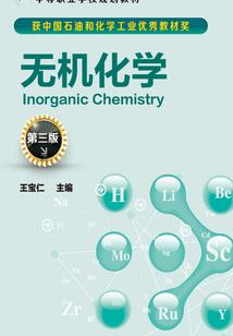天气日历桌面怎么设置