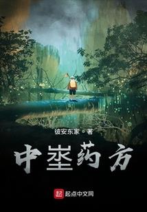 天气憋闷的意思