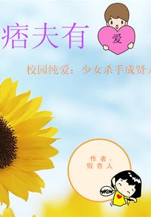 点军一周天气