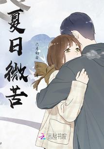 7月底菲律宾天气