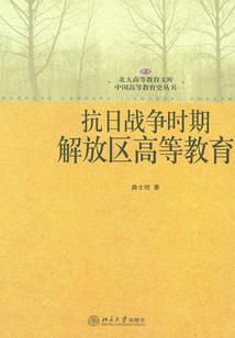 情绪和天气同步