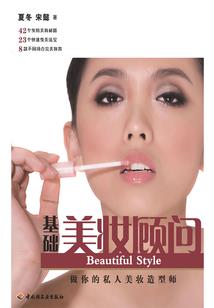 霞浦的天气热吗冬天