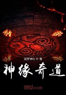 天气热可以割痣吗