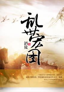 老人天气冷晚上背冷