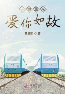 野外鱼在什么天气开口