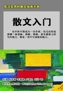 天气云朵的语录