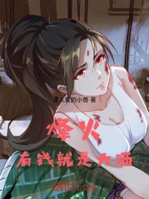 竹荪高温天气怎么管理好