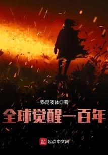 怎么形容天气很晚