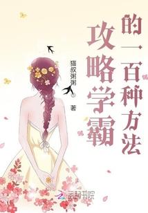 家庭天气监测设备是什么