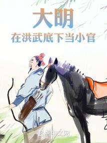 寒冷的天气是什么词性
