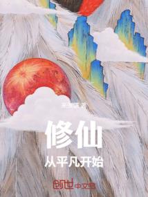 国庆2019年天气