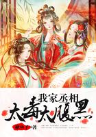 天气总是什么无常