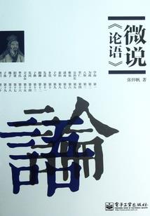 阿勒泰桦林公园天气