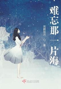 墨迹天气老人怎么用