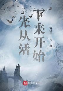 幼儿园天气播报员图片