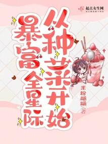 热天气有什么影响