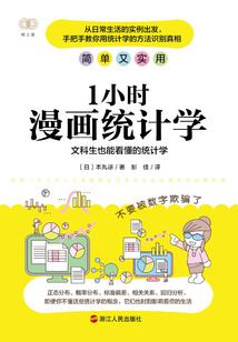 天气热了小猫