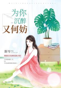 大雾天气用什么歌好听
