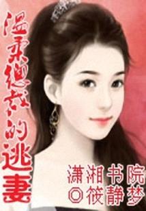 滁州南安天气情况查询表