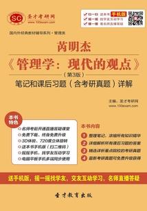 天气热的调理方法