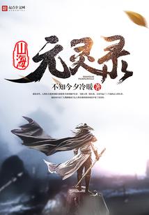 天气加什么会变蓝