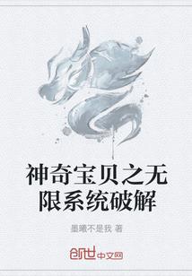 什么样的天气英语