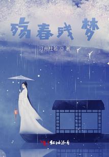 冬天川西四天天气如何