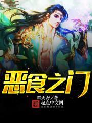 天气属于什么气候区