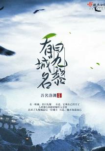 潮州近五天的天气情况