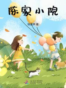 夏季如何根据天气选鱼层