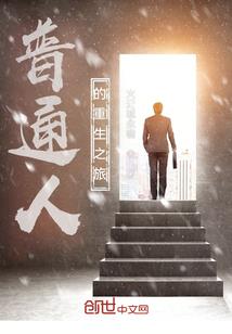 昭通老店天气情况查询