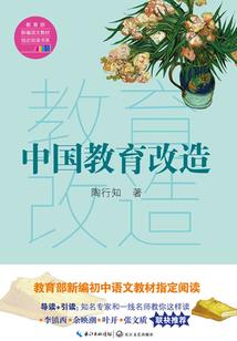格尔木天气热文案温柔