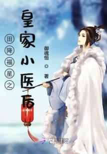 泾县旅游景区天气情况