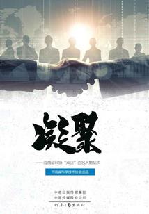 成都冰粉天气热文案