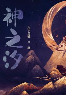 小汐说天气