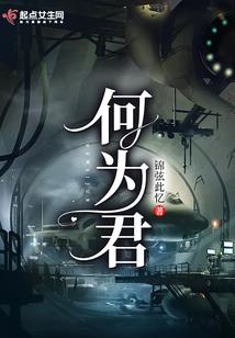 聊城去年立冬天气温如何